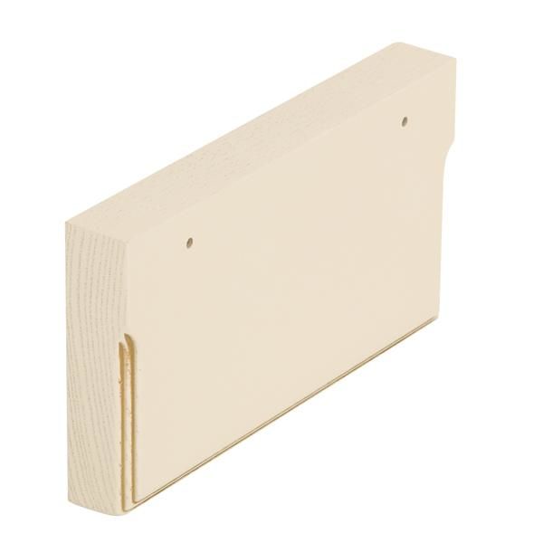 Hafele TOSCANA Klape Rafı 20x150x80mm