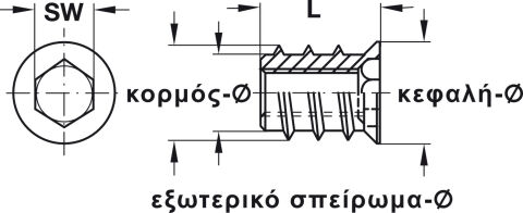 Häfele Vidalı kovan Çelik Sürgü ile - 10x15 mm 10 mm Sarı Kromaj 030.10.564