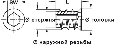 Häfele Vidalı kovan Çelik Sürgü ile - 10x13 mm 10 mm Çinko kaplama 030.10.891
