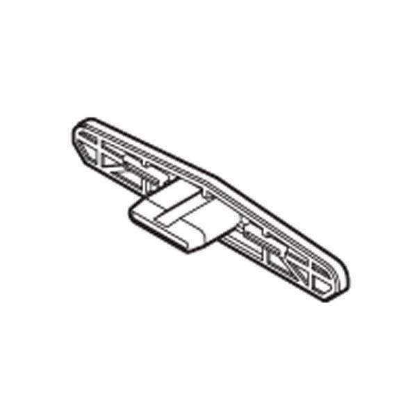 Hafele SWINGFRONT 17 FB Bağlantı Profili Kapağı