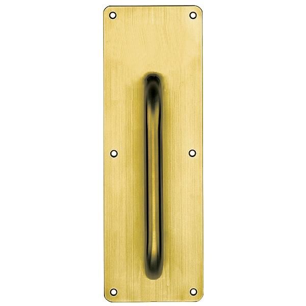 Hafele İtme/çekme plakası par.pir. 2x100x300mm