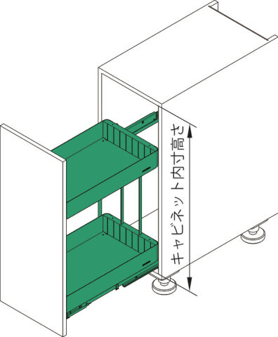 Häfele Tezgah Altı Kiler Sistemleri K-LINE 20 ≥523 mm Antrasit 545.13.421