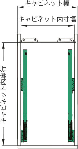 Häfele Tezgah Altı Kiler Sistemleri K-LINE 20 ≥523 mm Antrasit 545.13.421