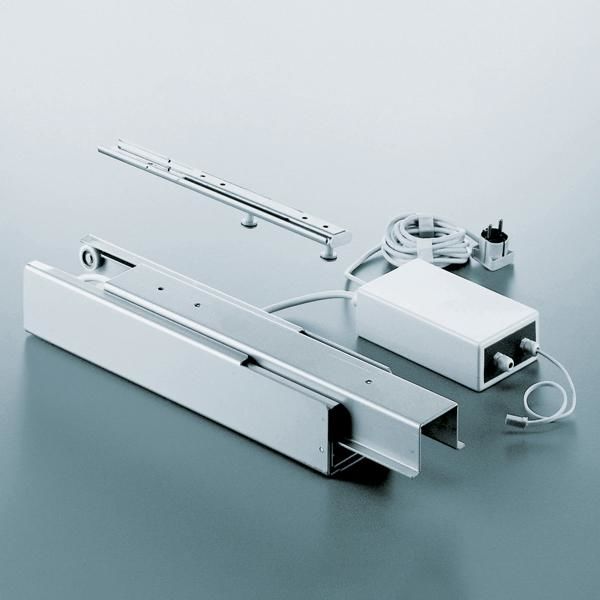 Hafele DISPENSA 90° Boy Kiler Rayı Motorlu Gümüş Gri 100kg