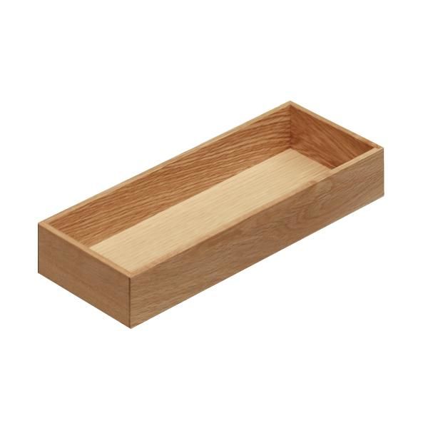 Hafele WOODY II Çekmece İçi Kutu Siyah 117,5x300mm