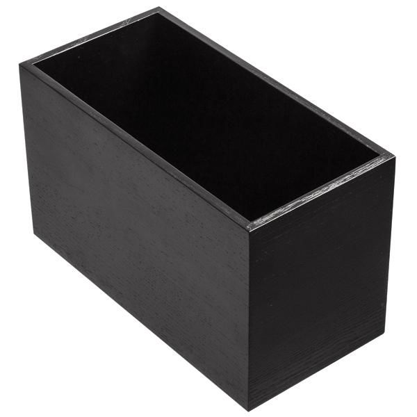 Hafele WOODY Aksesuar kutusu Siyah 259x129x156mm