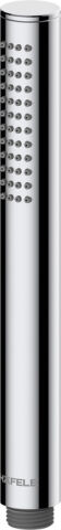El Duşu, Hafele NEO R - 589.67.614