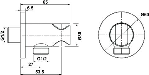 Häfele NEO R - Askılı El Duşu Çıkış Ucu 60 mm Parlak Rose Bath 589.67.662