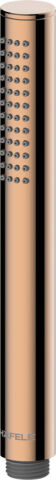 El Duşu, Hafele NEO R - 589.67.667