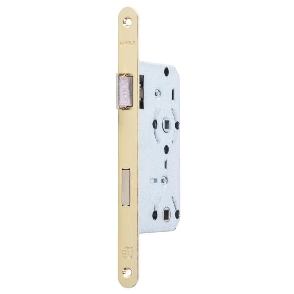 Hafele H55.02 Gömme Kapı Kilidi WC Tipi Parlak Pirinç 55/18mm Sağ