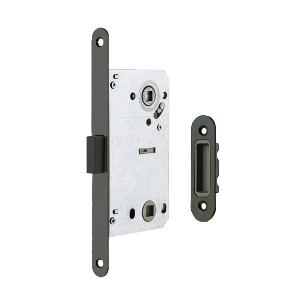 Hafele H50.06 Mıknatıslı Kapı Kilidi WC Tipi Mat Siyah 50/18mm