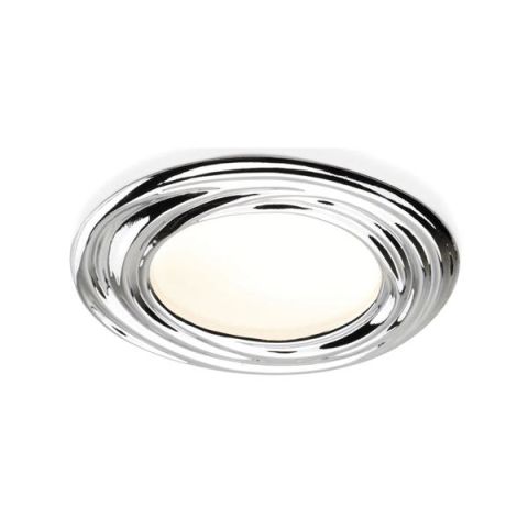 Hafele HYPNOSE Spot 12V 3000K Krom Parlak